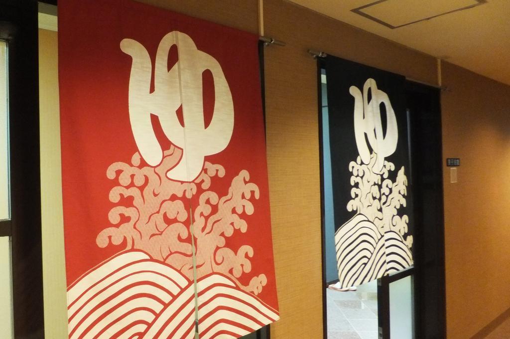 Maple Inagawa Hotell Kawabe  Eksteriør bilde